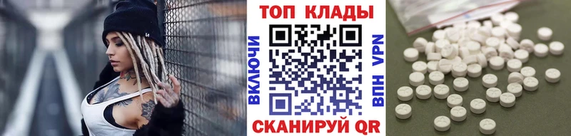 Где купить наркотики Новоульяновск СК Псилоцибиновые грибы кракен tor Бошки Шишки Cocaine