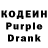 КЕТАМИН VHQ Dayn Miron