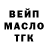 КЕТАМИН VHQ Brian Evans