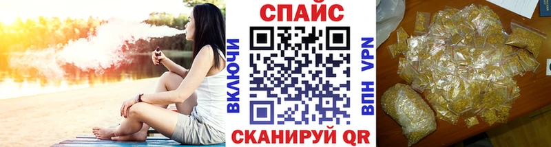 blacksprut ссылка  Новоульяновск  БУТИРАТ Butirat 