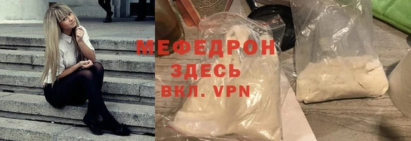 mix Медвежьегорск