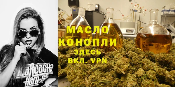 PSILOCYBIN Магас