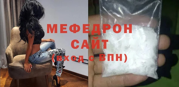 тгк Магадан