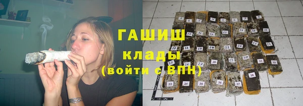 PSILOCYBIN Магас