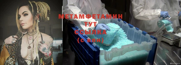 mix Медвежьегорск