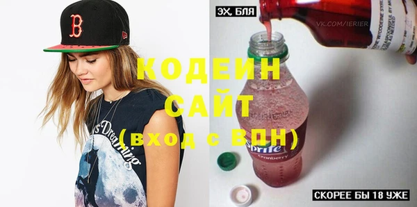 соль курить ск Мегион