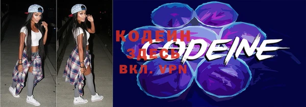 mix Медвежьегорск