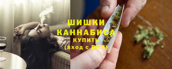 mix Медногорск
