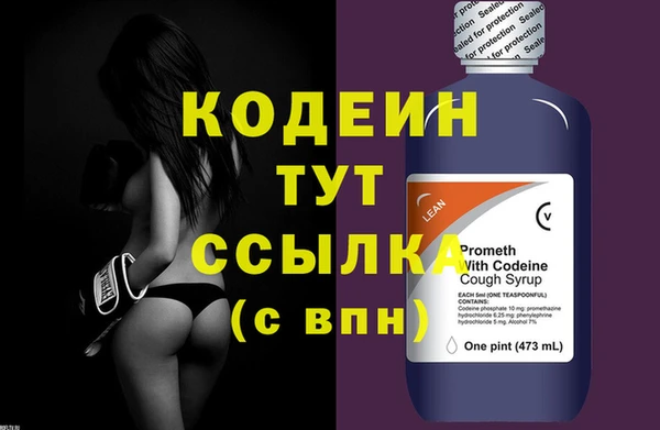 тгк Магадан