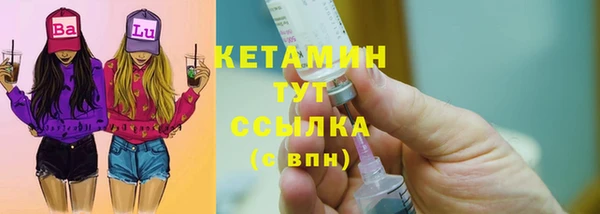 mix Медногорск