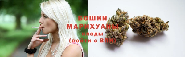 mix Медвежьегорск