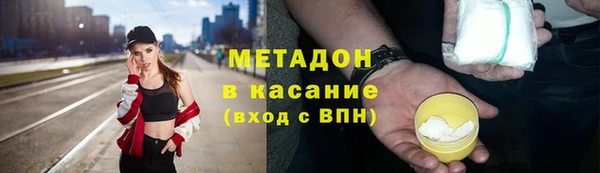 mix Медногорск