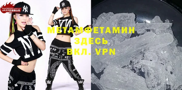 mix Медвежьегорск