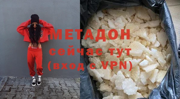 COCAINE Верхнеуральск