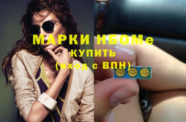 mix Медвежьегорск