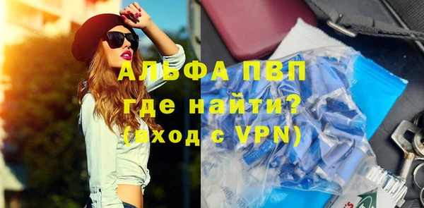 mix Медногорск