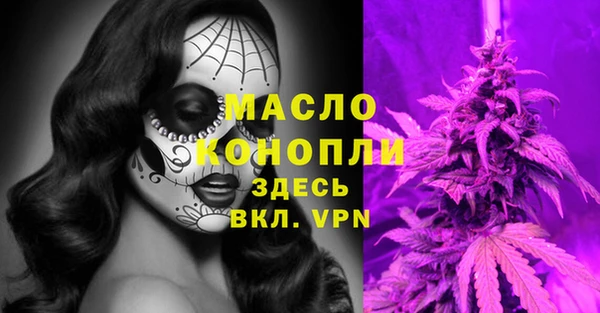 бутик Майский