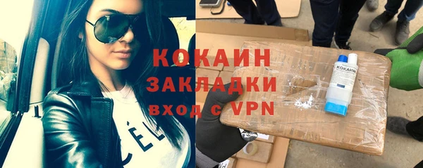 mix Медногорск