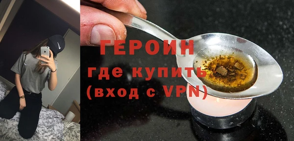 mix Медвежьегорск