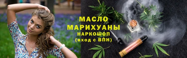 PSILOCYBIN Магас