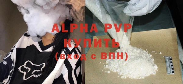 mix Медногорск