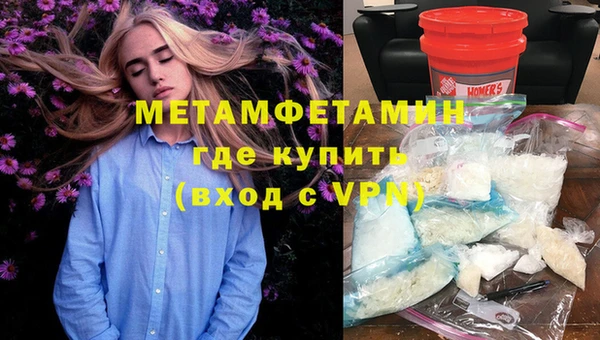 тгк Магадан