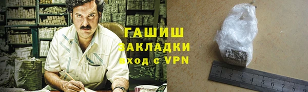 mix Медвежьегорск