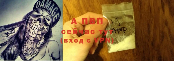 MDMA Бугульма