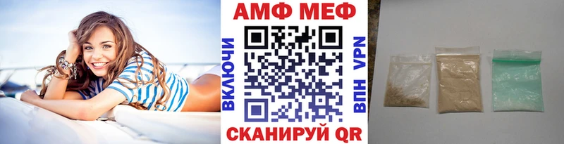 ссылка на мегу онион  Новоульяновск  МЕТАМФЕТАМИН кристалл 