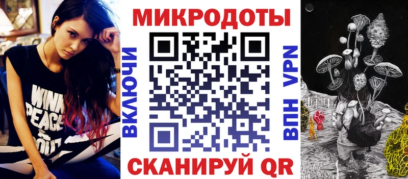 Псилоцибиновые грибы ЛСД  Новоульяновск 